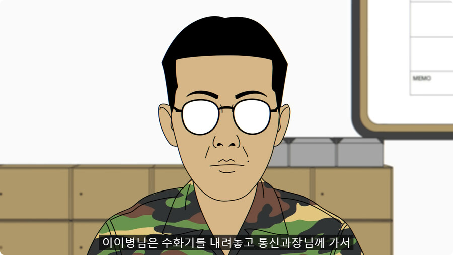 어리버리한 통신병들 때문에 부대 뒤집어질 뻔한 썰.jpg_15.jpg