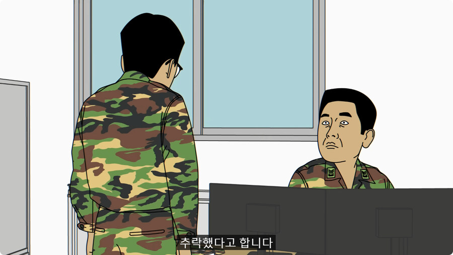 어리버리한 통신병들 때문에 부대 뒤집어질 뻔한 썰.jpg_18.jpg