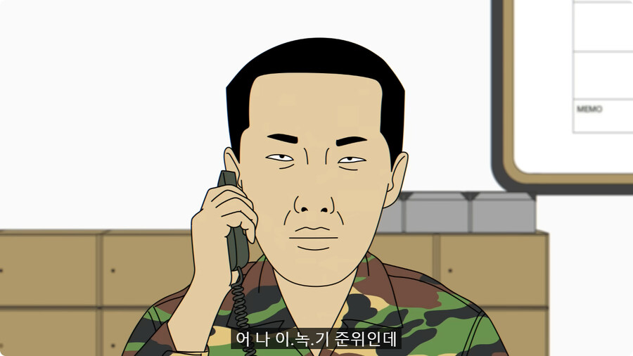 어리버리한 통신병들 때문에 부대 뒤집어질 뻔한 썰.jpg_28.jpg