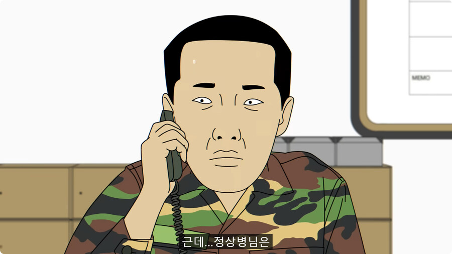 어리버리한 통신병들 때문에 부대 뒤집어질 뻔한 썰.jpg_32.jpg