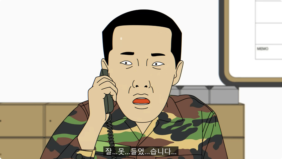 어리버리한 통신병들 때문에 부대 뒤집어질 뻔한 썰.jpg_34.jpg