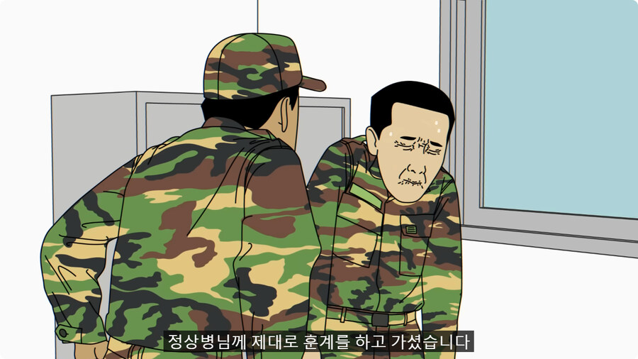 어리버리한 통신병들 때문에 부대 뒤집어질 뻔한 썰.jpg_48.jpg