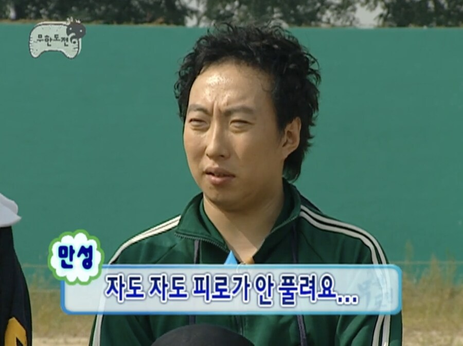 신혼여행 취소 기념 도쿄-나고야 효도여행(For 남편) 초스압_297.png