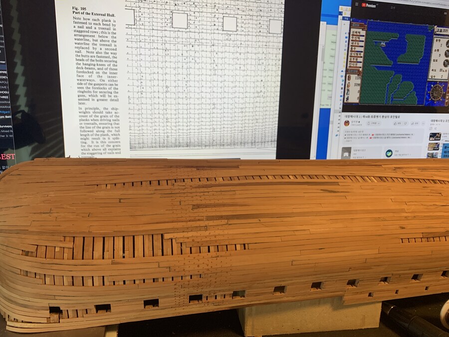 1799 L'Egyptienne 프랑스 프리게이트 / 1:64 - ep.1_60.jpg