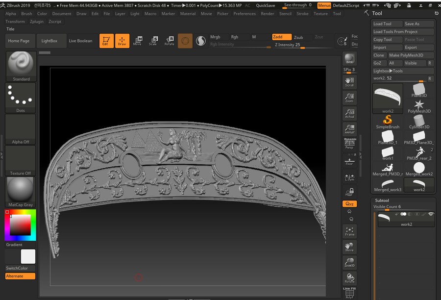 1799 L'Egyptienne 프랑스 프리게이트 / 1:64 - ep.1_64.png