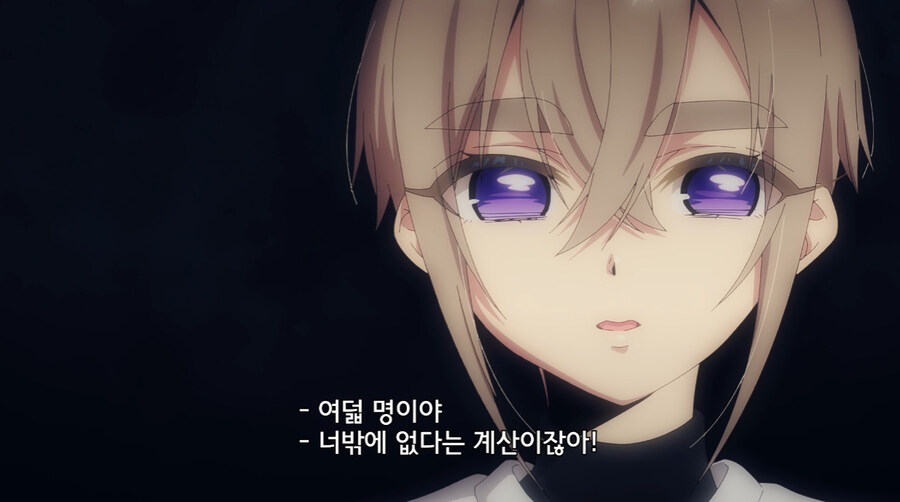 여자 야구부가 망하기 직전까지 간 이유_8.jpg