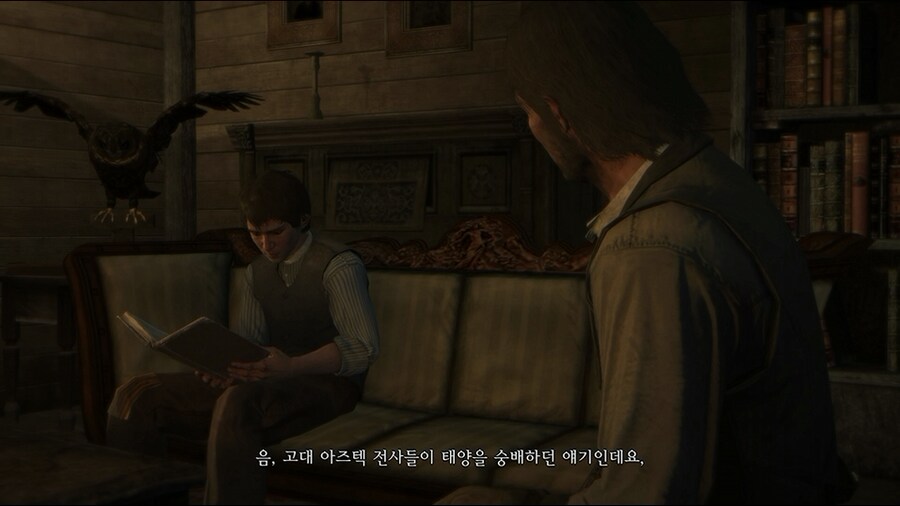 레드데드리뎀션 DLC : 언데드 나이트메어_7.png