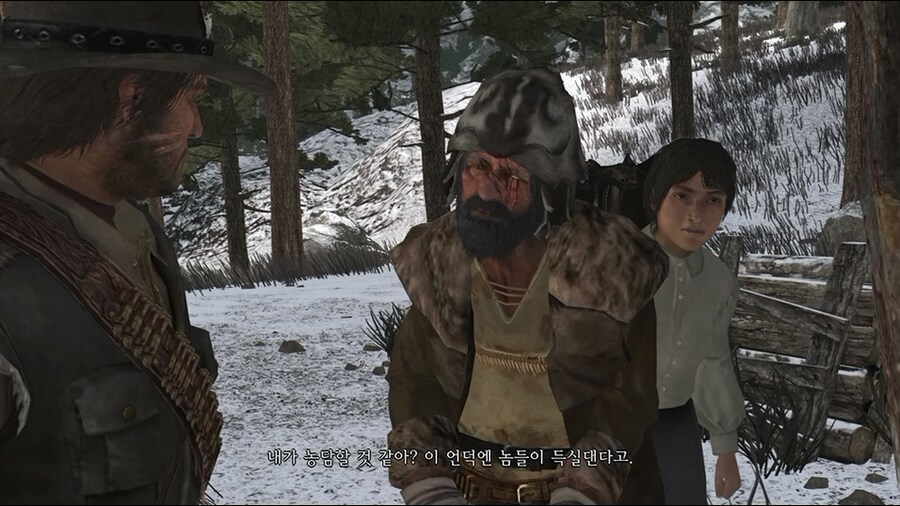 레드데드리뎀션 DLC : 언데드 나이트메어_25.png