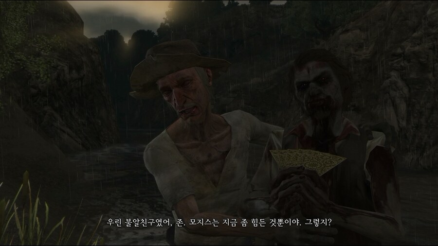 레드데드리뎀션 DLC : 언데드 나이트메어_29.png