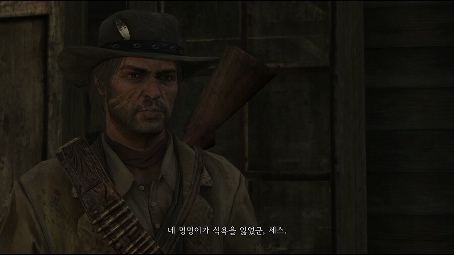 레드데드리뎀션 DLC : 언데드 나이트메어_31.png