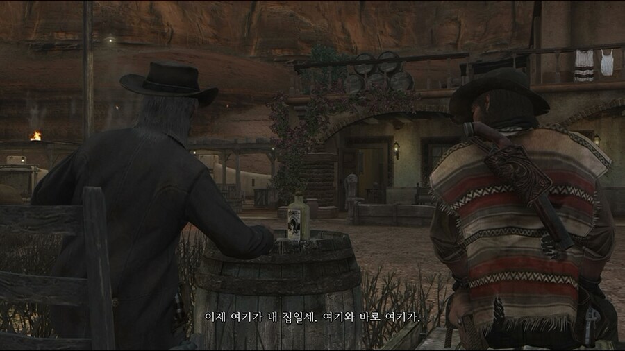 레드데드리뎀션 DLC : 언데드 나이트메어_55.png