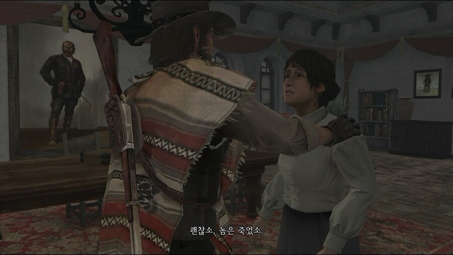 레드데드리뎀션 DLC : 언데드 나이트메어_59.png