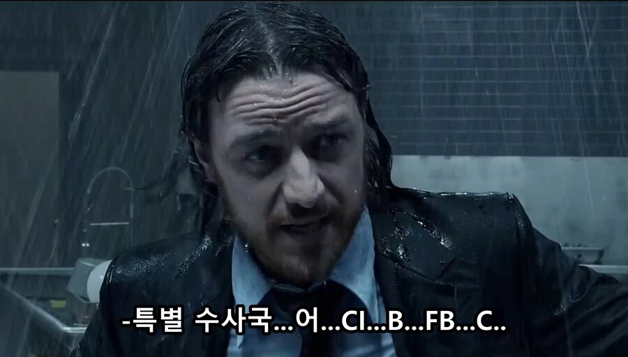 영화) X맨 - 찰스 "우린 폭력은 절대 사용하지 않을걸세"_7.jpg