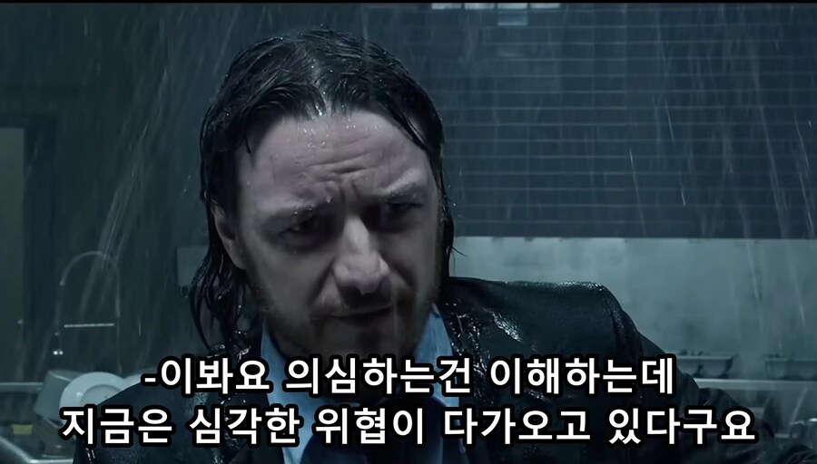 영화) X맨 - 찰스 "우린 폭력은 절대 사용하지 않을걸세"_11.jpg