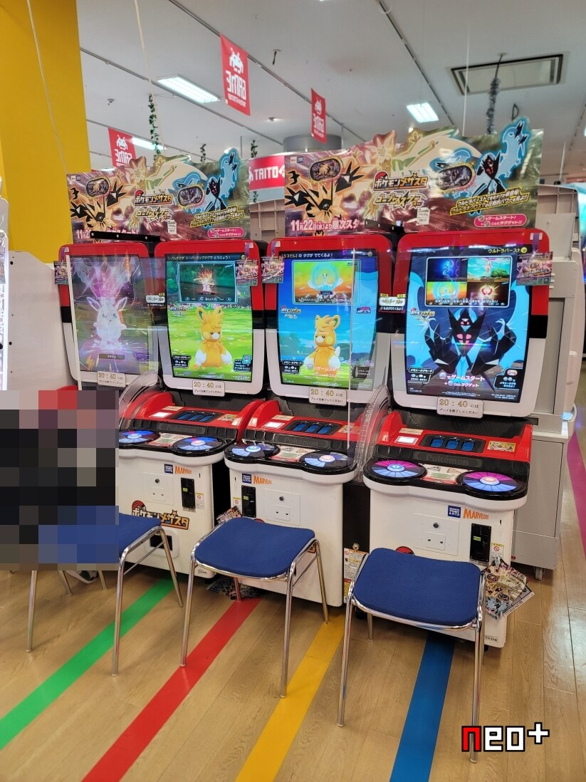 전국 오락실 투어 세번째 이야기(일본편)_20.jpg