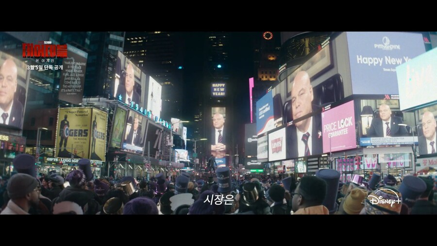 MCU) 세계관속 뉴욕이 진짜 망했다는 증거_1.jpg