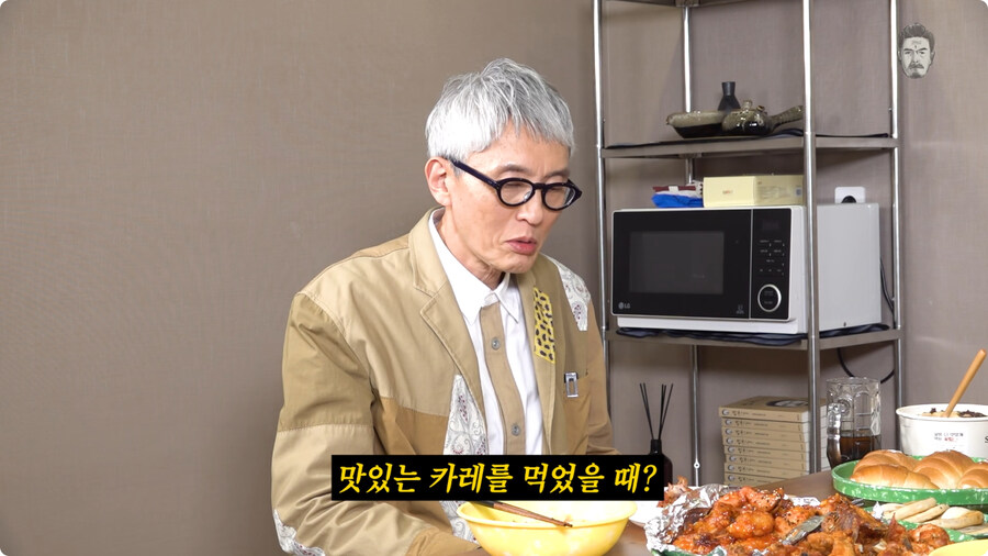 한국 아재 개그 일본인 반응.jpg_3.jpg