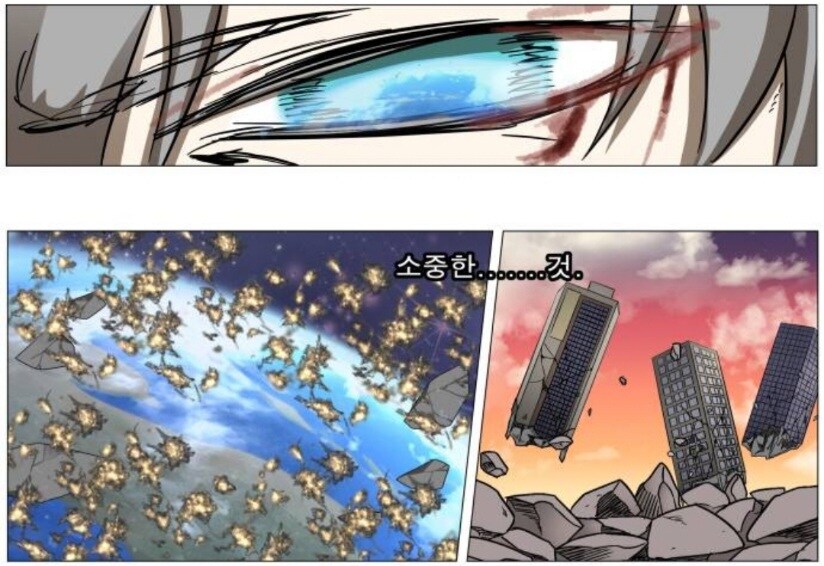 나이트런)빠와 까 모두를 미치게 만든다는 인류 사랑꾼_9.jpg