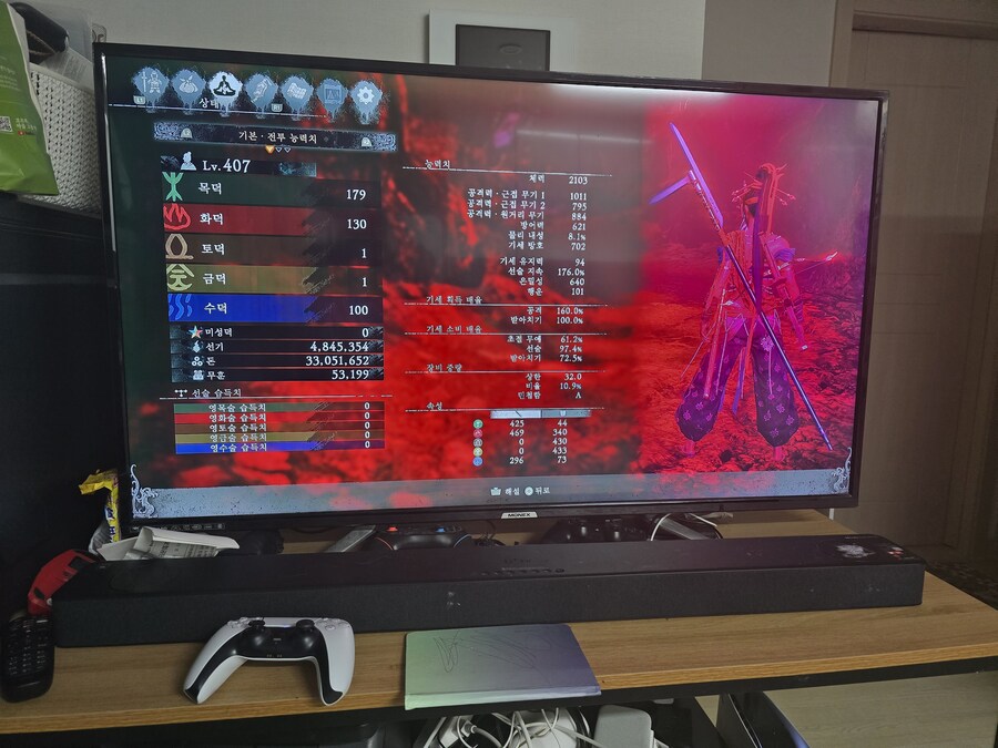 즐거운 주말:-)_2.jpg