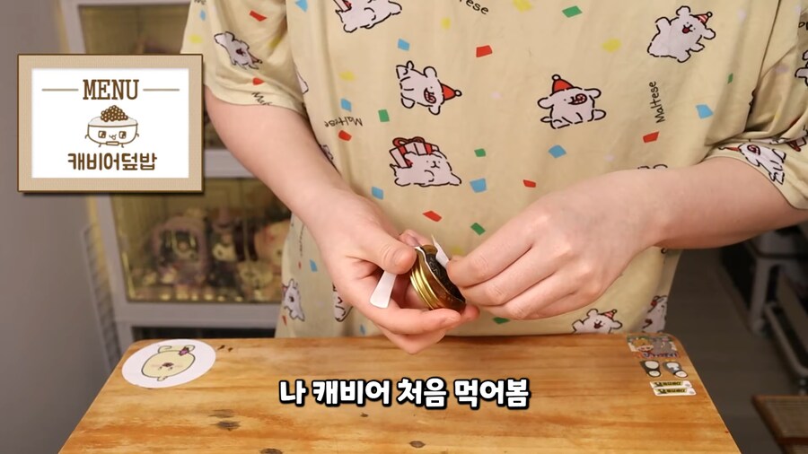 인생 첫 캐비어 먹방 하는 유튜버.jpg_4.png