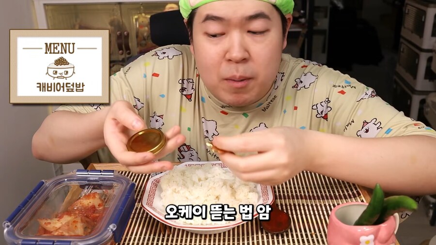 인생 첫 캐비어 먹방 하는 유튜버.jpg_15.png