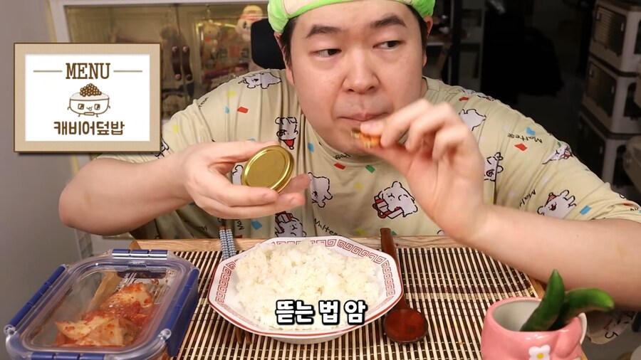 인생 첫 캐비어 먹방 하는 유튜버.jpg_16.png