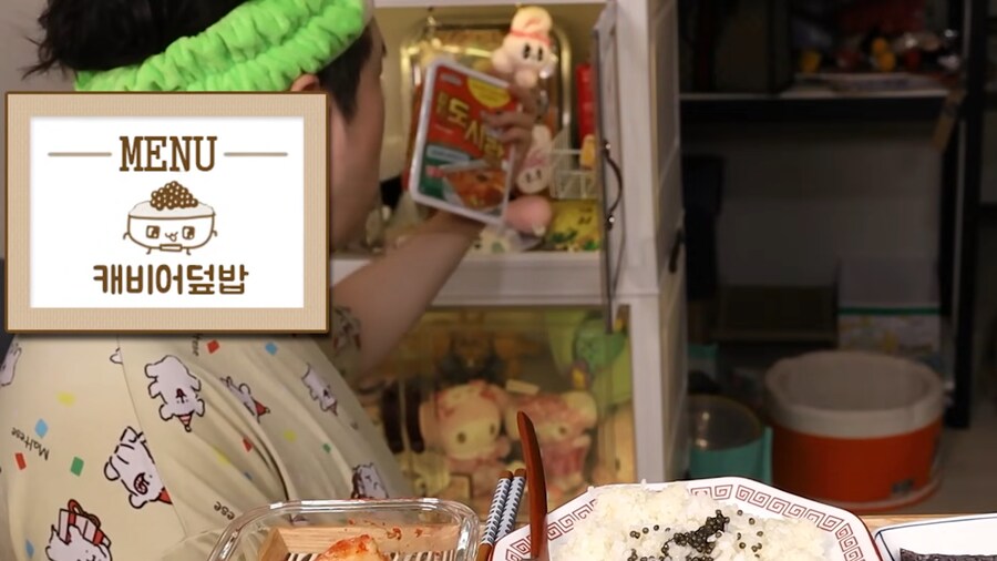 인생 첫 캐비어 먹방 하는 유튜버.jpg_70.png