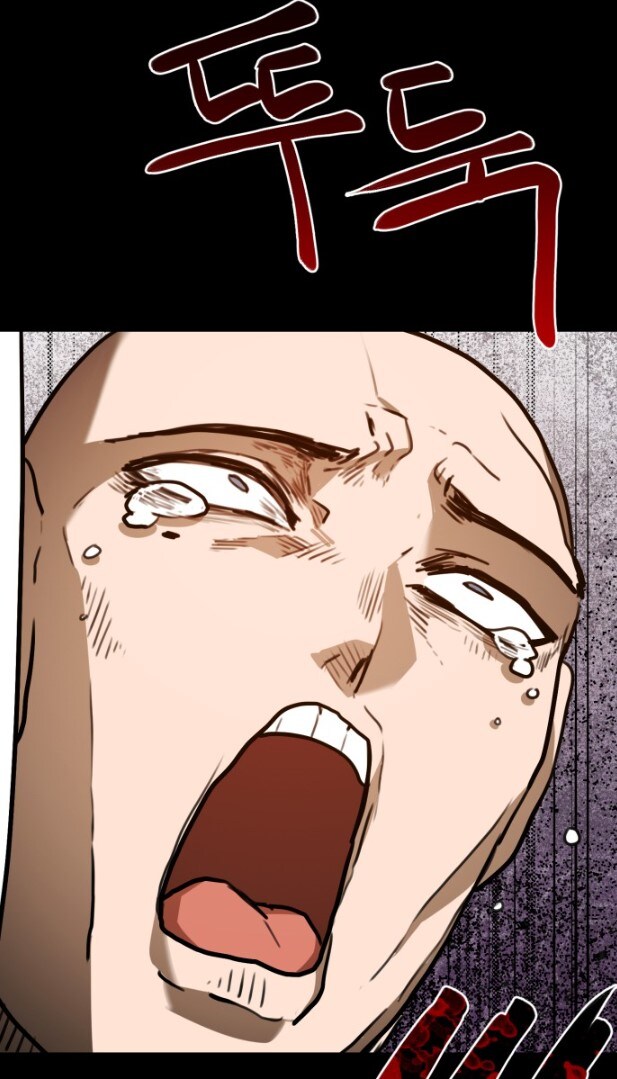 촉망 받는 무림의 후기지수가 여주를 용서 못 하는 이유_6.jpg