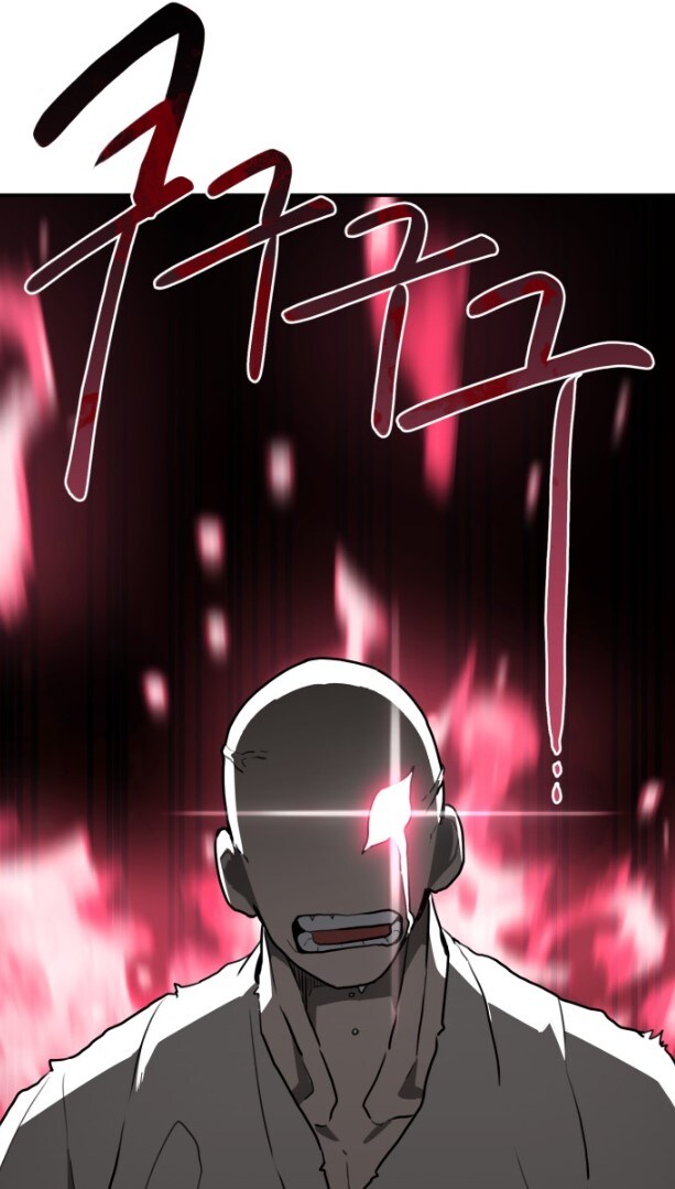 촉망 받는 무림의 후기지수가 여주를 용서 못 하는 이유_17.jpg