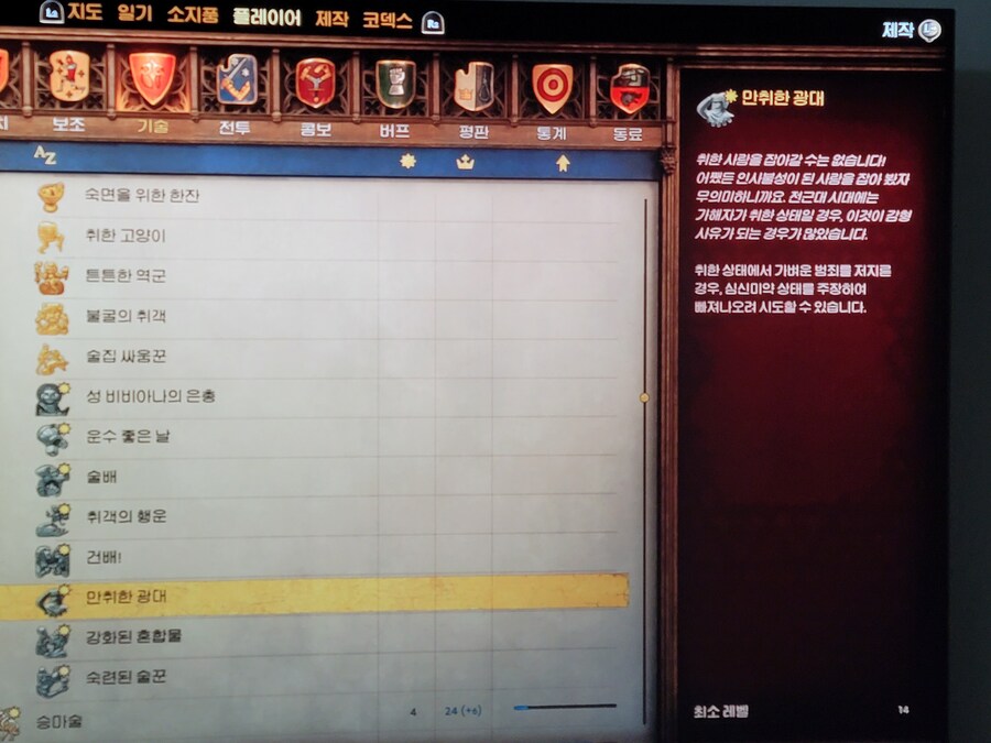 이건 우리나라 땡땡법 하고 똑같네요.._1.jpg