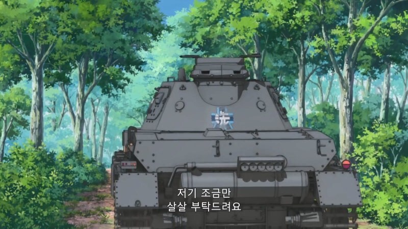 자위대에게 자문 받아서 나온 애니메이션 장면_12.jpg