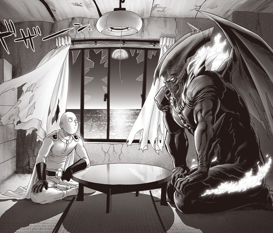 (원펀맨) 개진지빨고 비판해보는 가로우_2.jpg