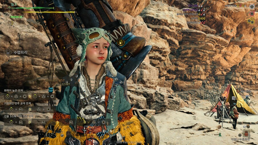 커마) 여케 저장용_6.jpg