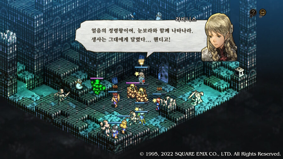 [플레이 일기] 엔딩전 망궁 100층 니바스 토벌했어요._4.jpg