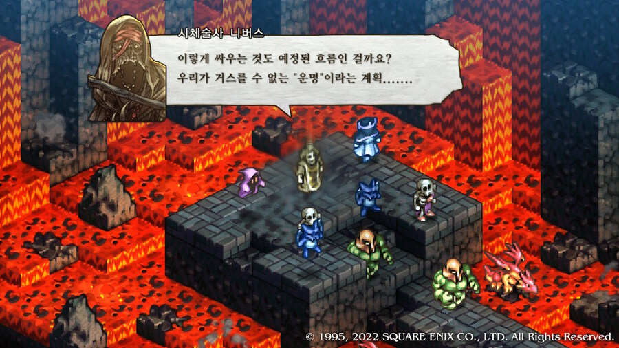 [플레이 일기] 엔딩전 망궁 100층 니바스 토벌했어요._24.jpg