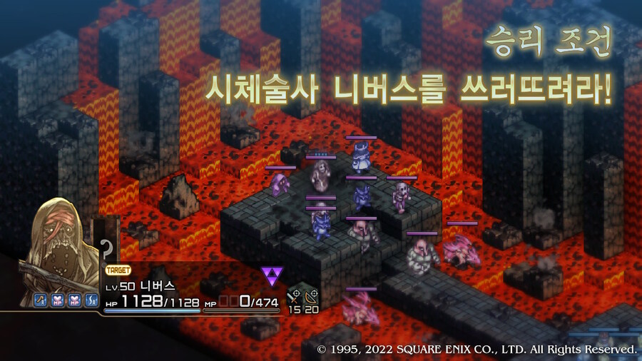 [플레이 일기] 엔딩전 망궁 100층 니바스 토벌했어요._26.jpg
