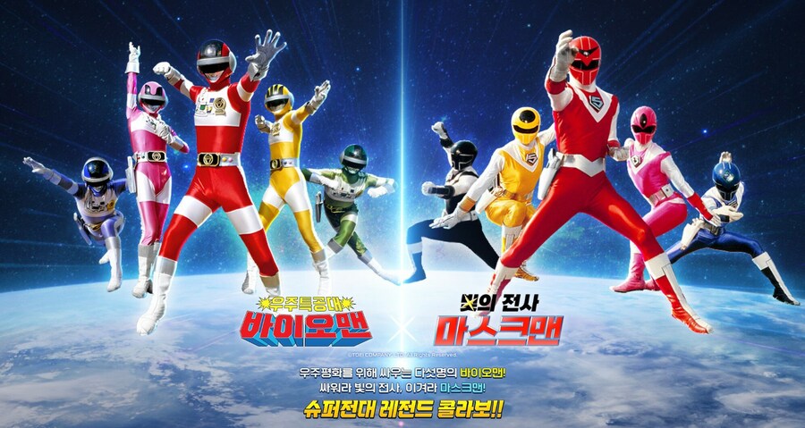 바이오맨 마스크맨 팬미팅 후기_1.jpg