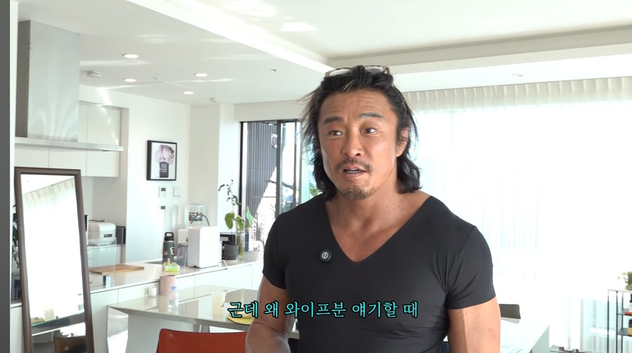 추성훈이 대화하다 텐션 떨어지는 순간_1.jpg