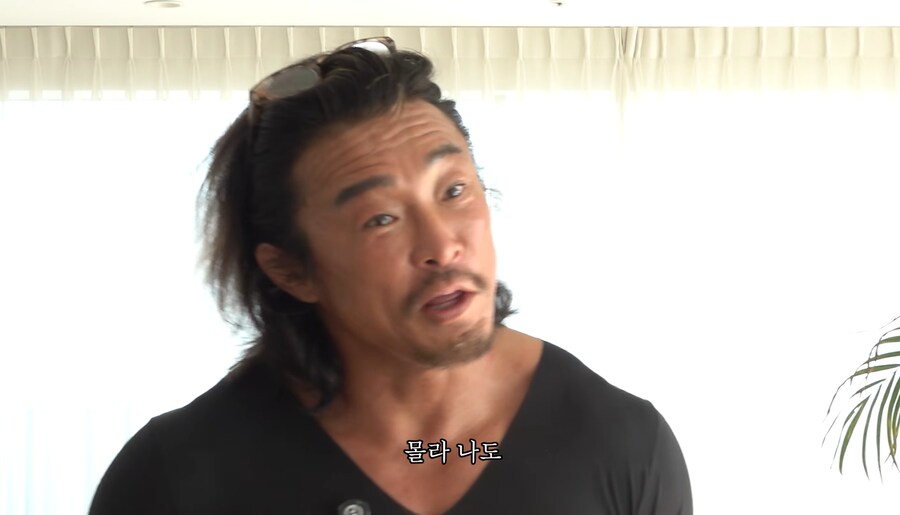 추성훈이 대화하다 텐션 떨어지는 순간_4.jpg