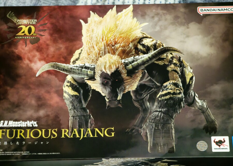 몬스터헌터) 어제 온 라잔 피규어_2.jpg