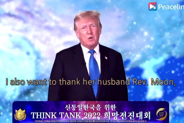 미국 : 일본 정부는 종교탄압을 당장 그만둬라_4.jpg