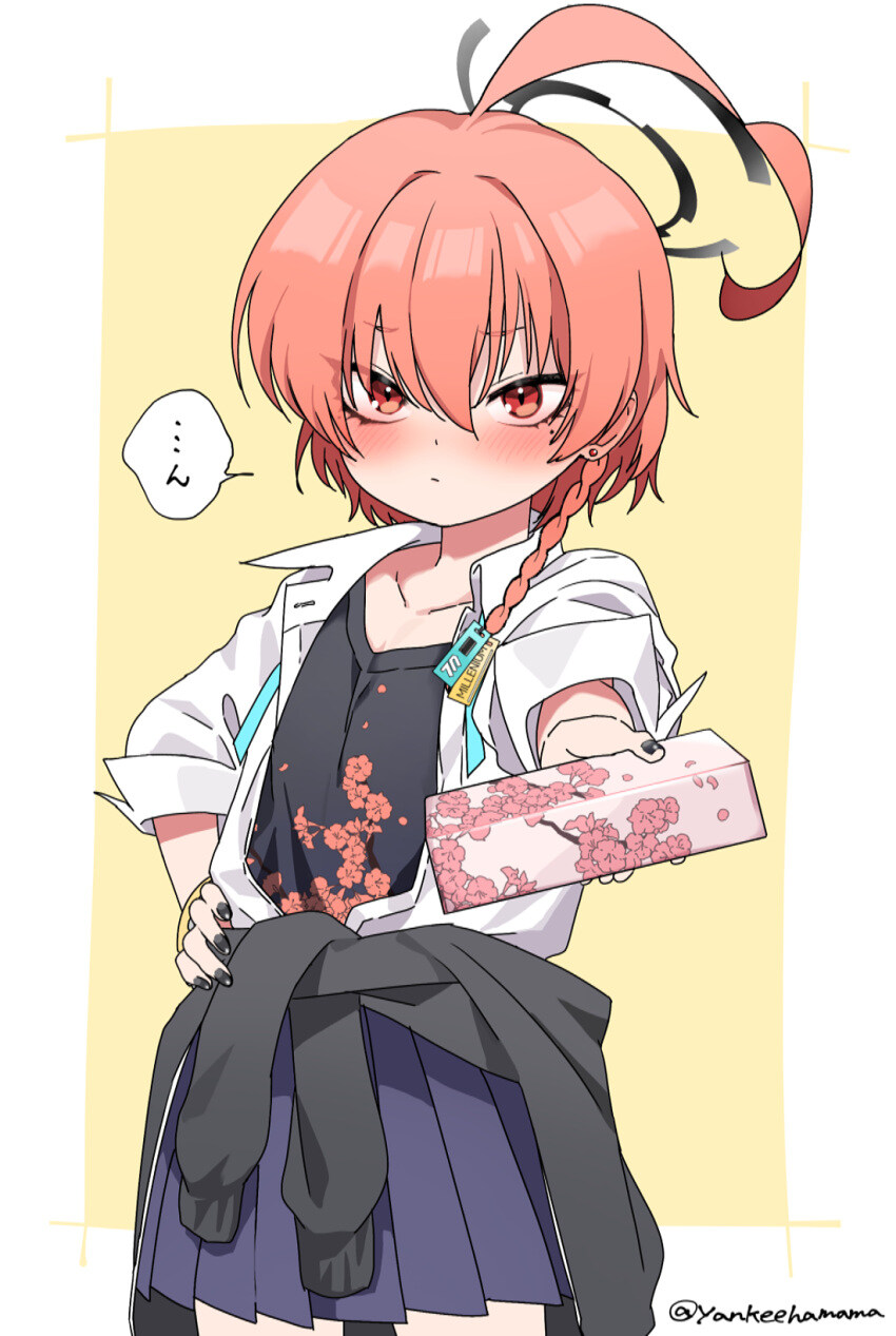 블루아카) 쪼꼬 건네주는 네루.jpg_1.jpg