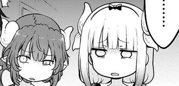 드래곤볼. 18호랑 바디체인지 했다는 기뉴_2.png