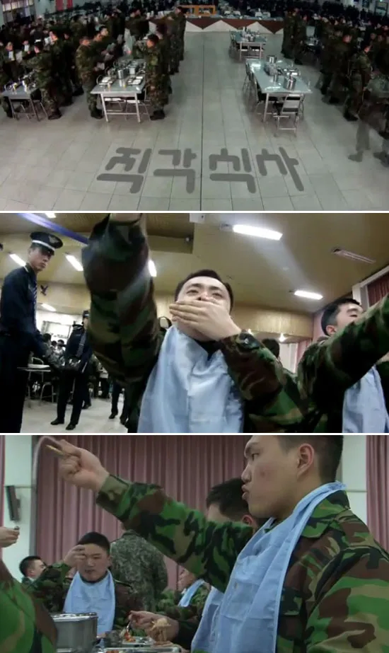 군대에서 직각식사를 시키던 이유_1.webp
