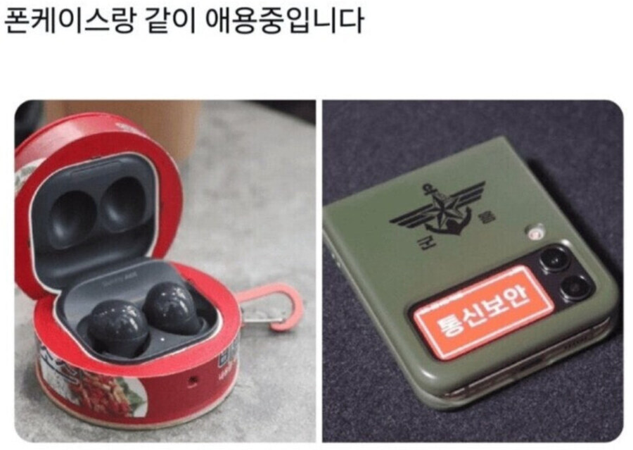 아무도 안훔쳐 갈거같은 디자인_2.jpg