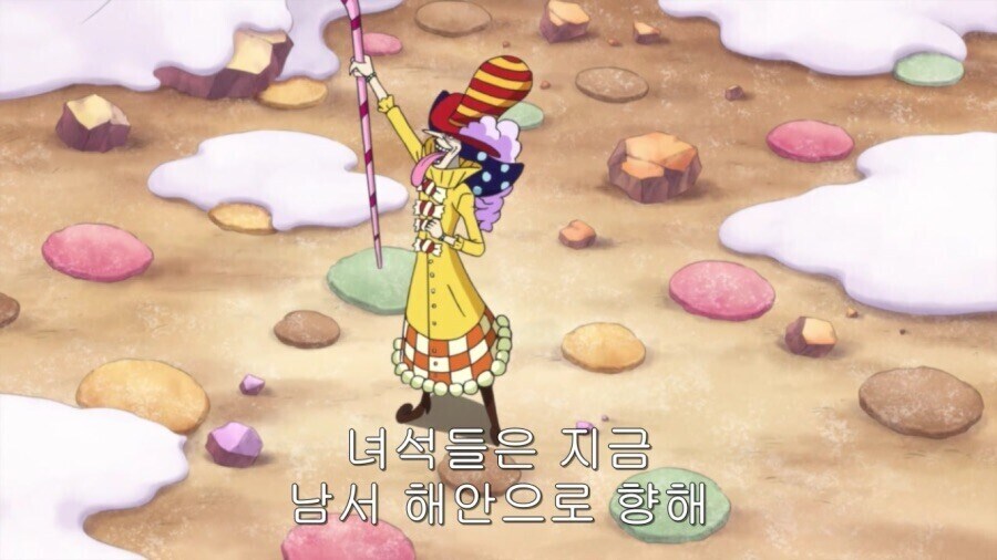 원피스 빅맘이 장남을 아끼는 이유_8.jpg