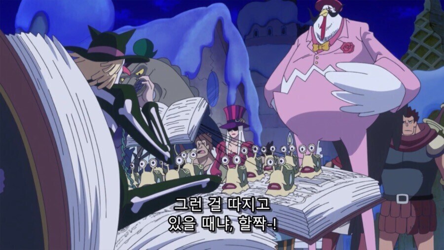 원피스 빅맘이 장남을 아끼는 이유_16.jpg