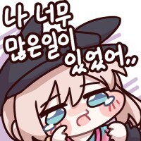 (던파) 용독 혈독초 쓰실때 주의하실 점(feat.클로마스터리)_1.jpg
