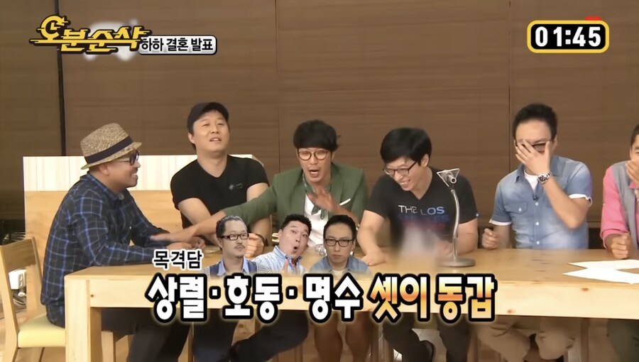 박명수가 20년넘게 끊임없이 증언 하는것_2.jpg