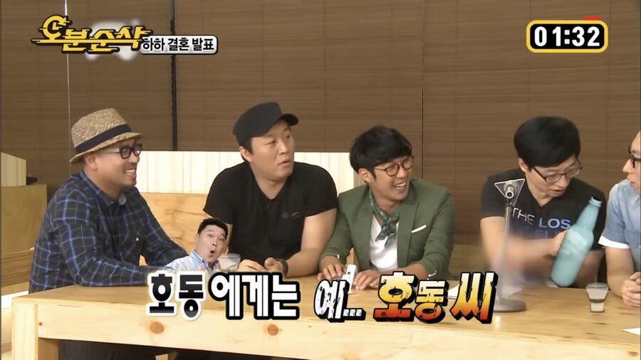 박명수가 20년넘게 끊임없이 증언 하는것_5.jpg